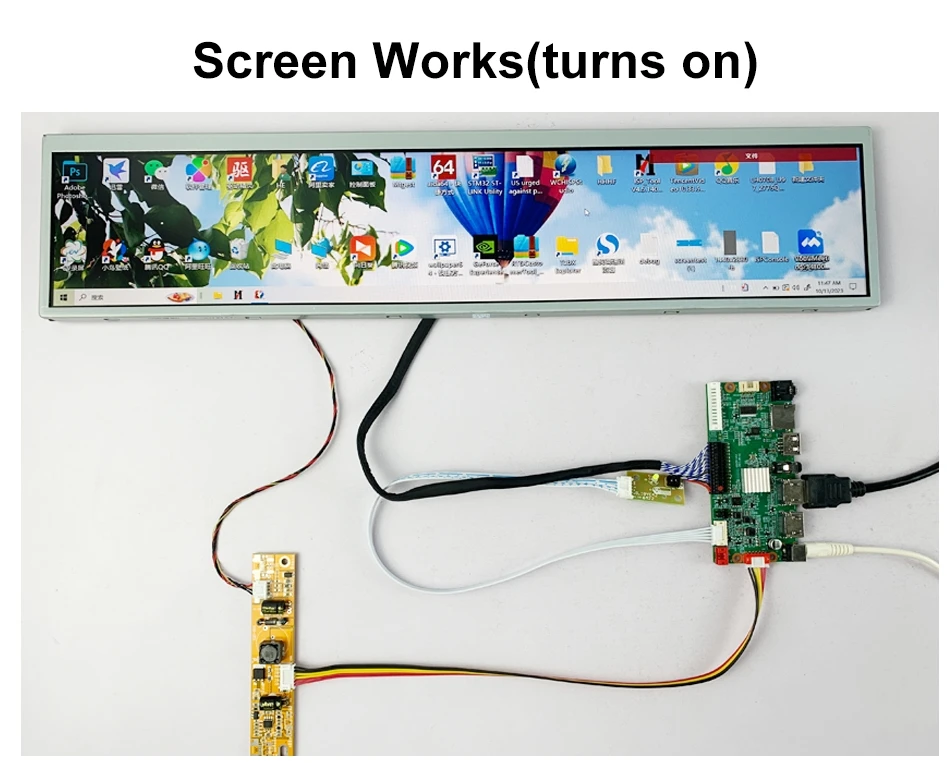 Wisecoco 19'' 1920*360 Ultra Wide Stretched Bar LCD Advertising Display Shelf Edge Arcade Screen