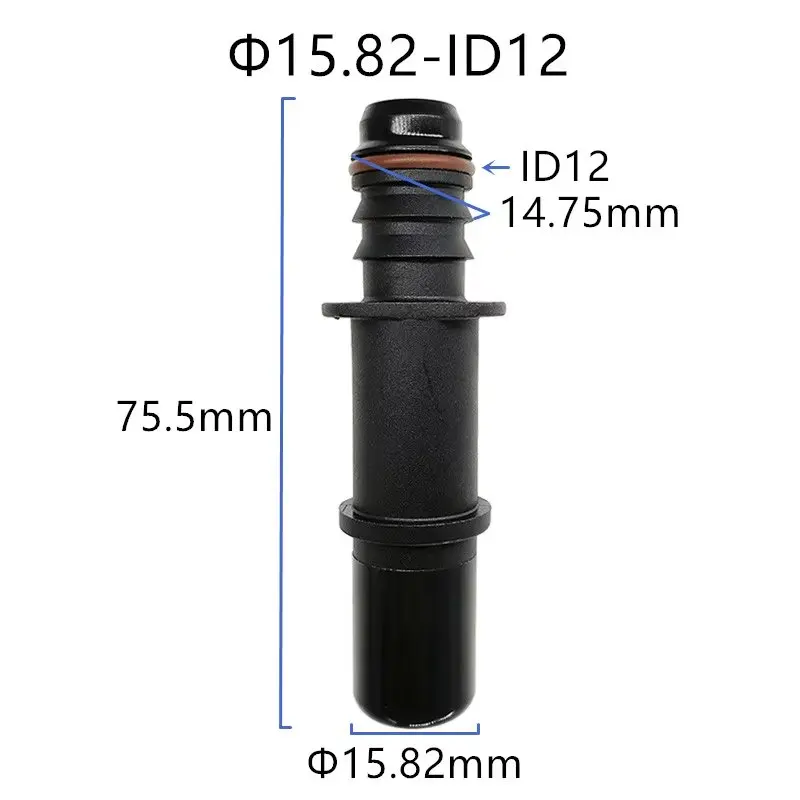 15.82 ID12 fuel line quick connector 15.82mm male connector male end piece fuel hose fittings 2pcs a lot