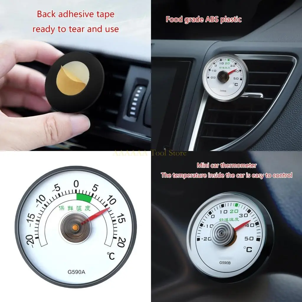 A2BE Temperature Ga…