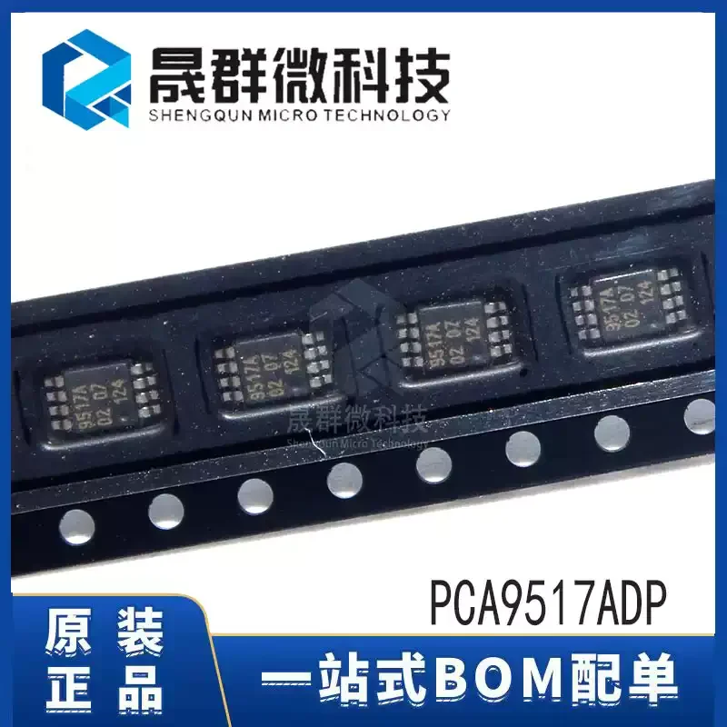 10-100pcs brand new original PCA9517ADP silk screen 9517A MSOP-8 signal buffer distributor chip IC