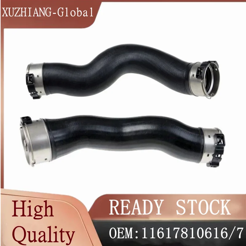 

Brand New Air Intake Hose L/R Side 11617810616 11618583389 11617810617 11614742748 for BMW 1 2 3 4 Series F20 F22 F31 F36 X3 F25