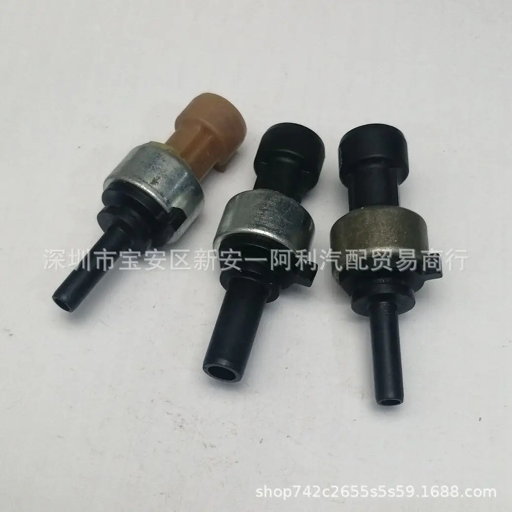 

Suitable for low pressure switch sensor 2505669C91 5008677 5005758