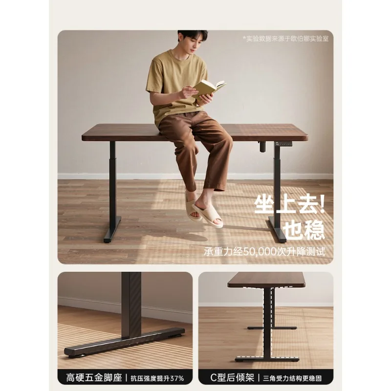 โต๊ะคอมพิวเตอร์ โต๊ะทำงาน โต๊ะยกไฟฟ้า โต๊ะทำงาน