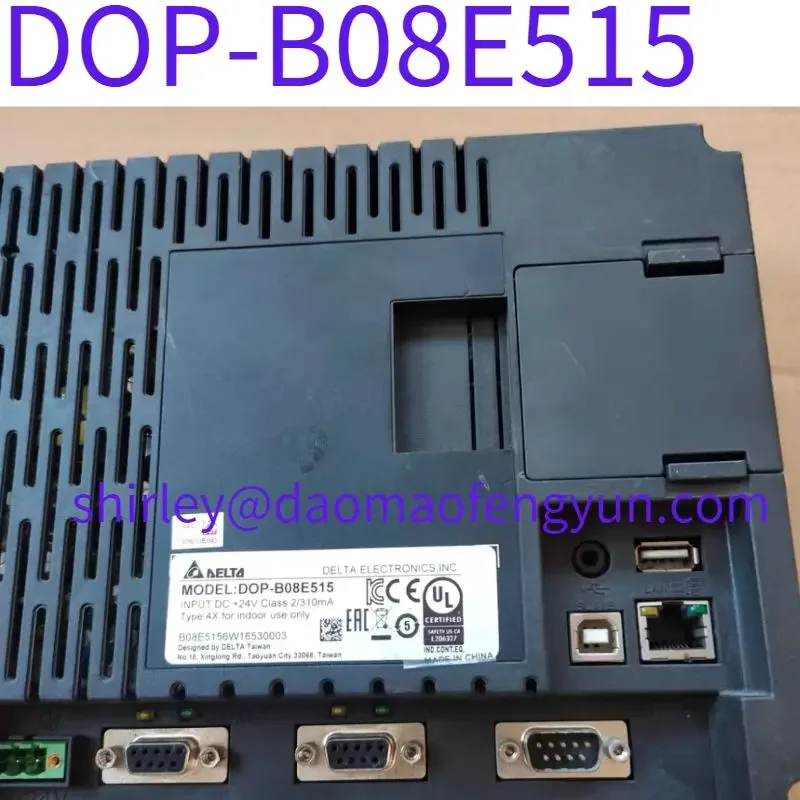 شاشة تعمل باللمس مستعملة DOP-B08E515