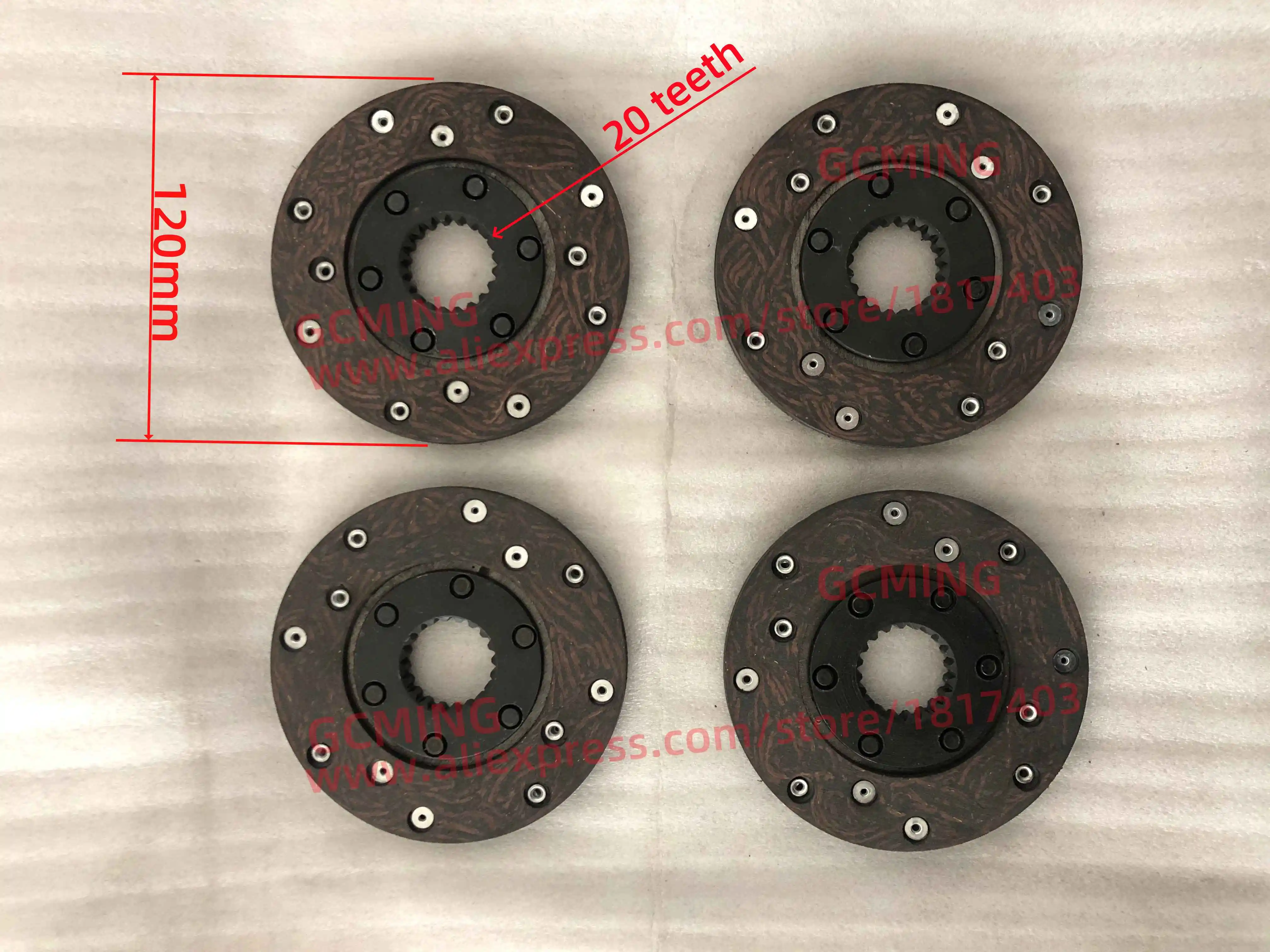 

JINMA 250.43.012 Brake Friction Disc, JINMA / JM 24-28HP Tractors, JM-254, JM-284, JM-244E