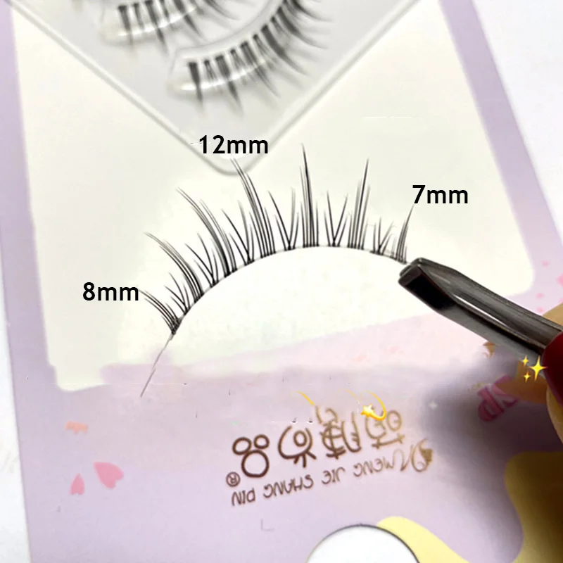 New Natural False Eyelashes Transparent Stem False Eyelashes Comic False Eyelashes Nude Makeup Soft Sharpened Beauty Makeup