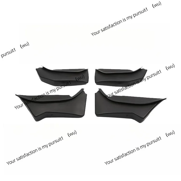 Suitable for Tesla New Edition ModelY All-Inclusive Door Slot Storage Box TPE New Y Four-Door Storage Box Bucket
