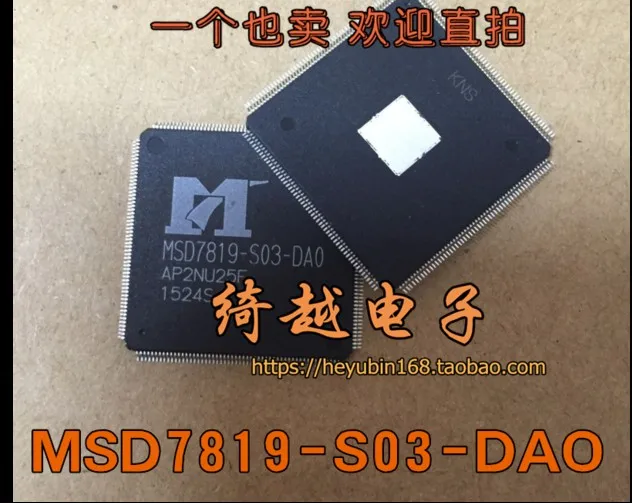 

MSD7819-S03-DAO