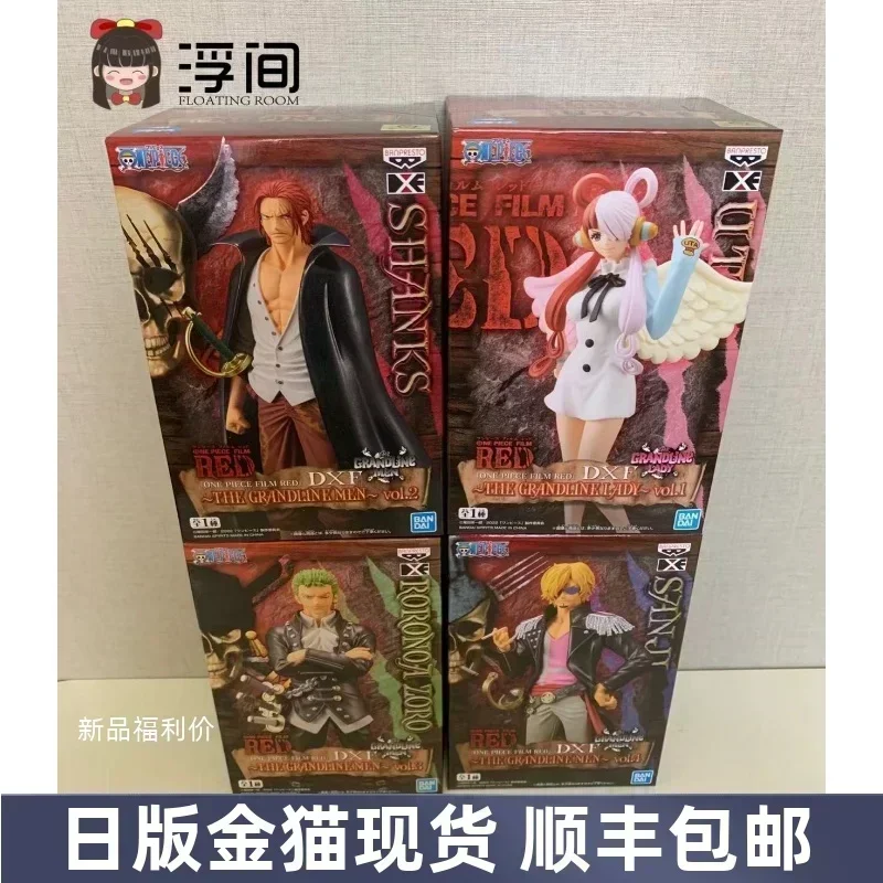 Authentic Japanese Version Of Golden Cat One Piece Eyewear Factory Red Theater Luffy Uta Very Ping Joba Red Hair Dxf Landscape I