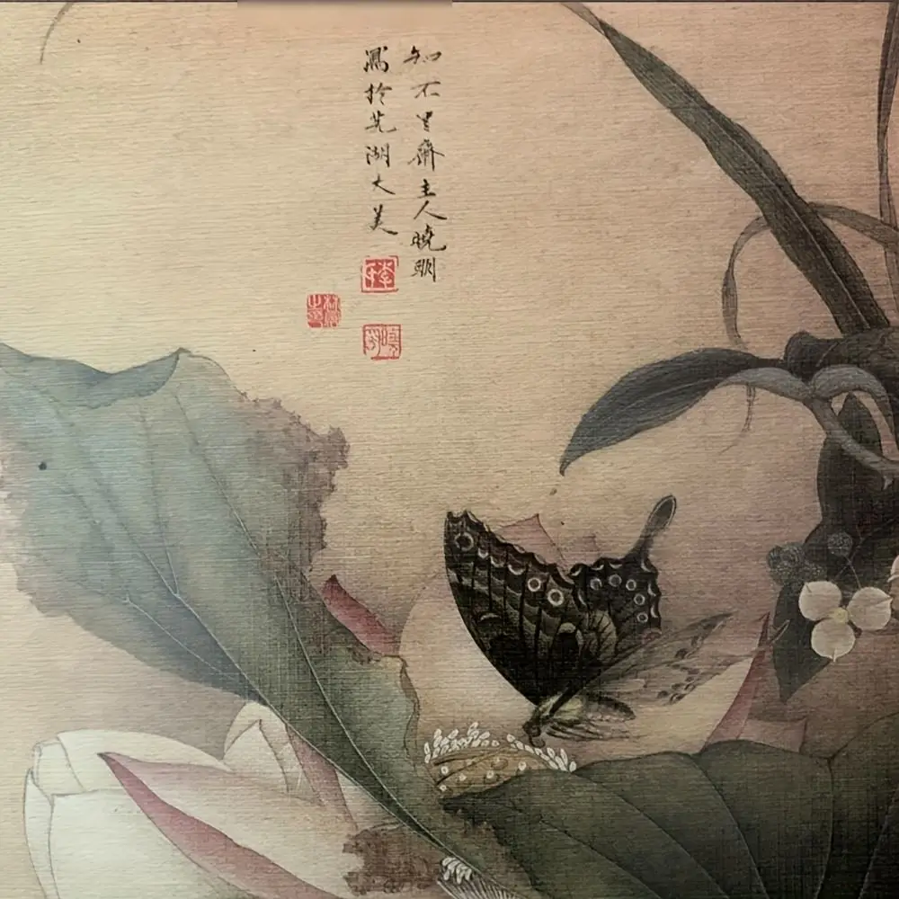 Ancient Style Ancient Style Sketchbook Lotus Tassel Line Package Vintage Line-bound Sketchbook 80 Sheets Handmade