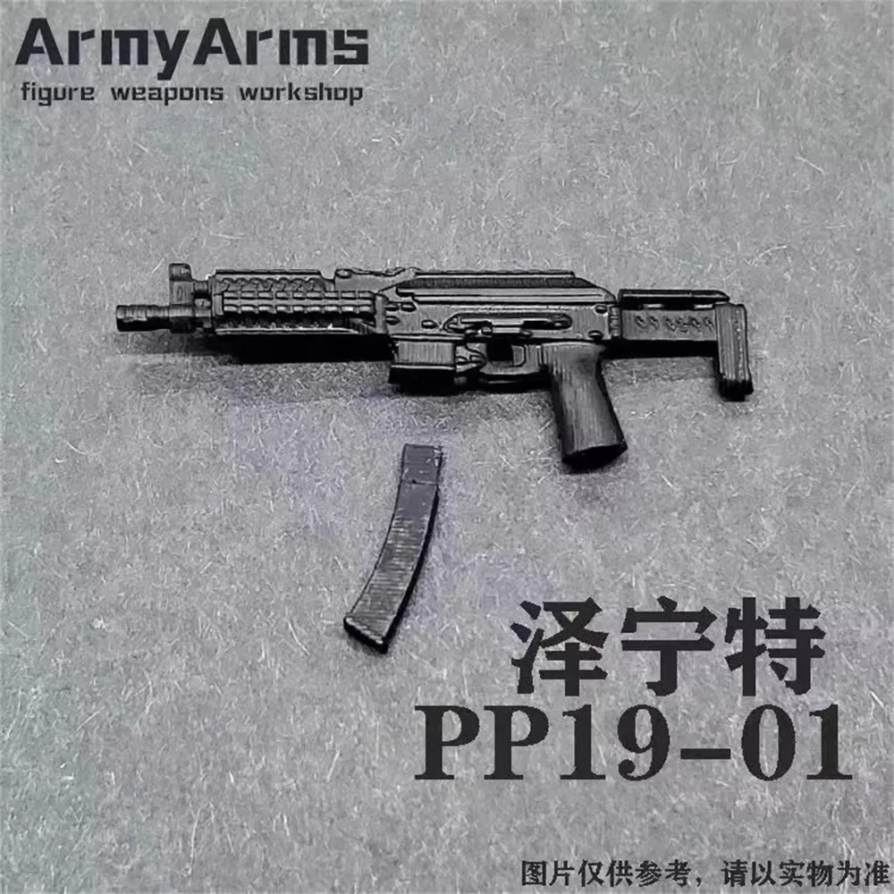 

Snail ArmyArms 1/50 Doll Soldier About 3cm PP1901 Gun Not Launch Equipment Gift Model Toy In Stock