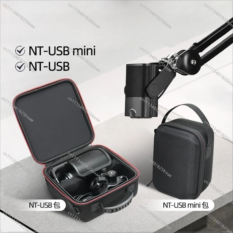 For Mini Storage Bag NT-USB + Microphone Protection Box Mini Portable Storage Box