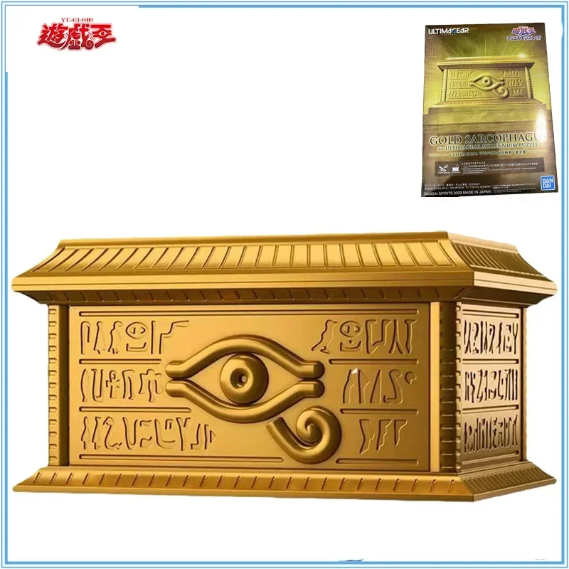 BANDAI ANIME GENUINE ORIGINAL YU-GI-OH GOLD CHEST  DUEL MONSTERS ULTIMAGEAR MILLENNIUM Puzzle Pharaoh Artifact Assembly Model