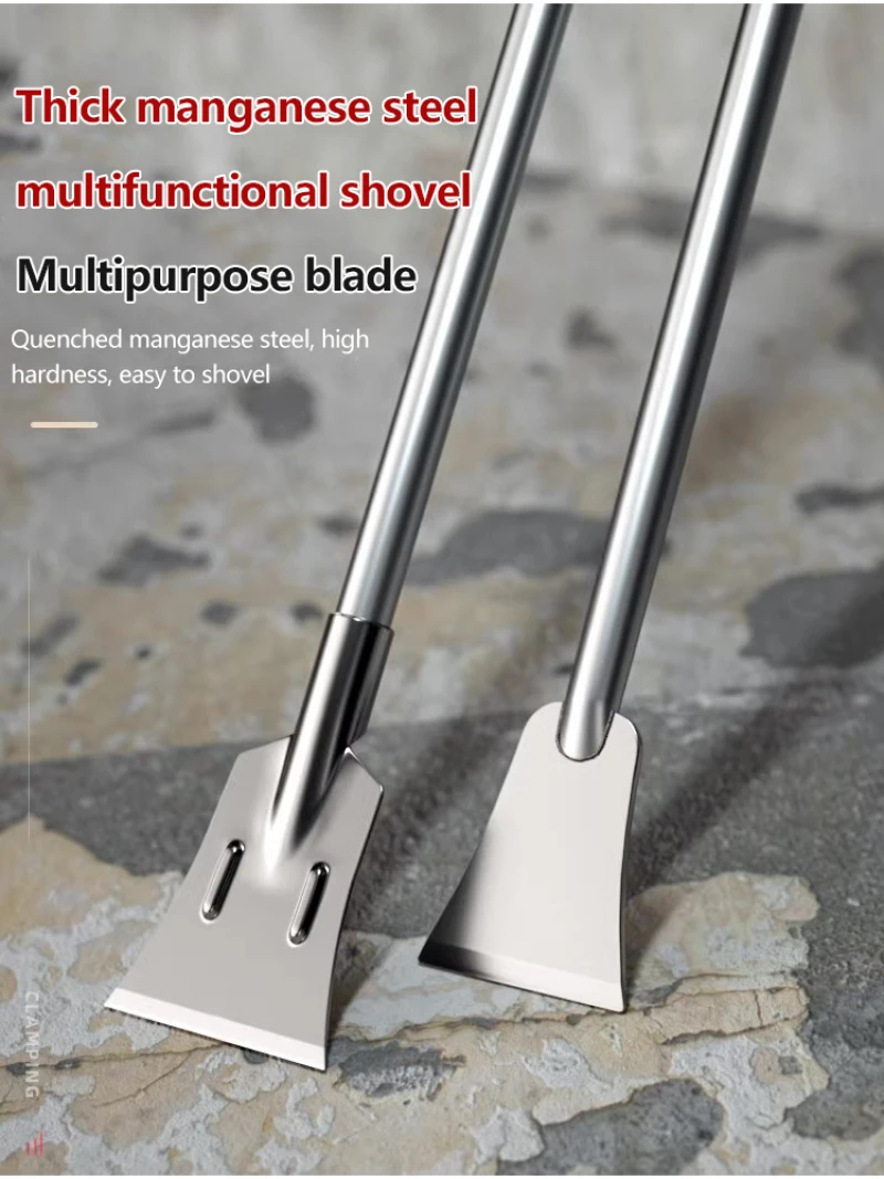 Ultra-Thin Flat Shovel Cement Trough Shovel Manganese Steel Scraping and Putty Knife, Siding Scraper for Home and Industrial