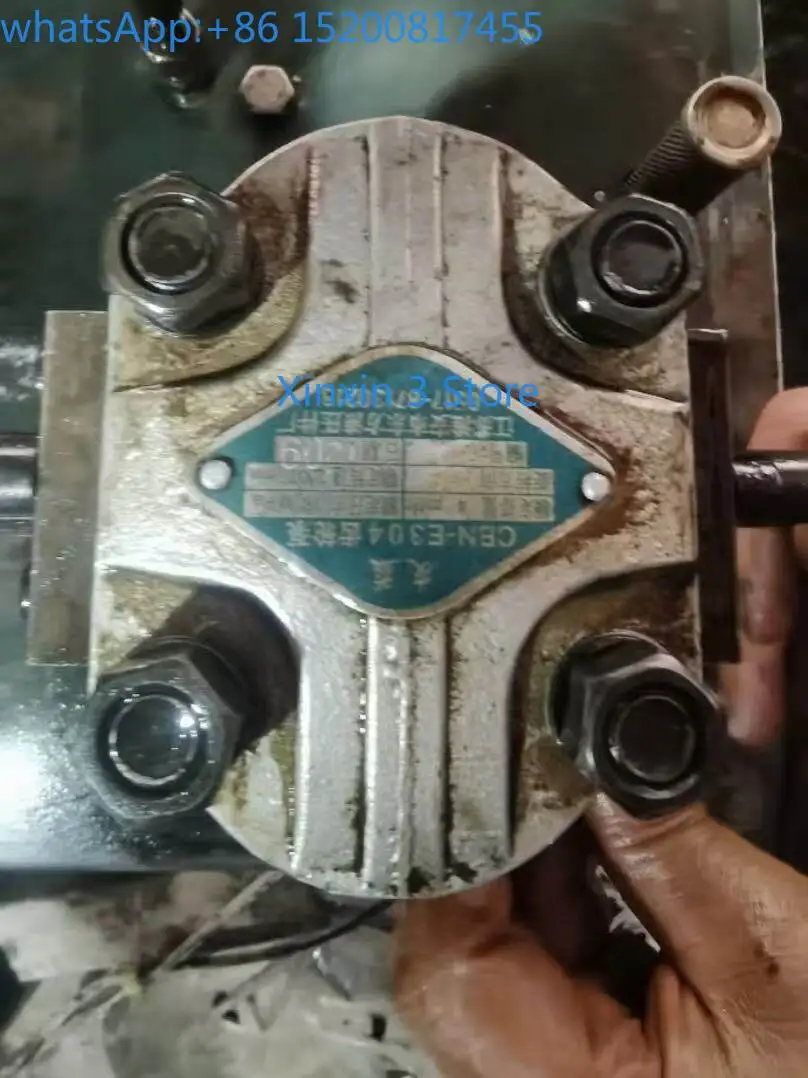 

CBN-E304 Hydraulic Gear Oil Pump Newly Shipped