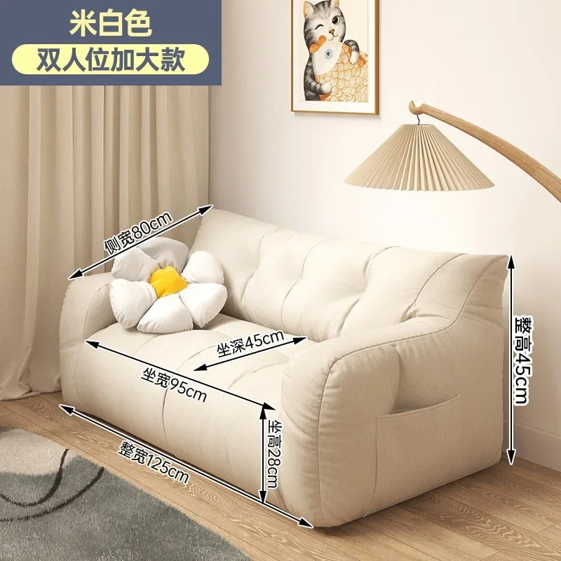 HYS lazy sofa reclining and sleeping living room double small sofa bedroom sitting area small apartment
