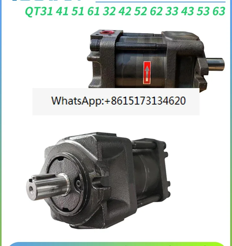 

QT41-40/50/63 internal gear pump QT51-80/100/125 Sumitomo 33/52/62/53/63