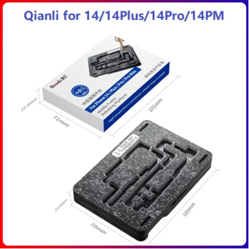 Qianli 4in1 Interposer Middle Frame Layer BGA Reballing Stencil Kit for IPhone 14 Pro Max Soldering Tin Balls Heat Kit