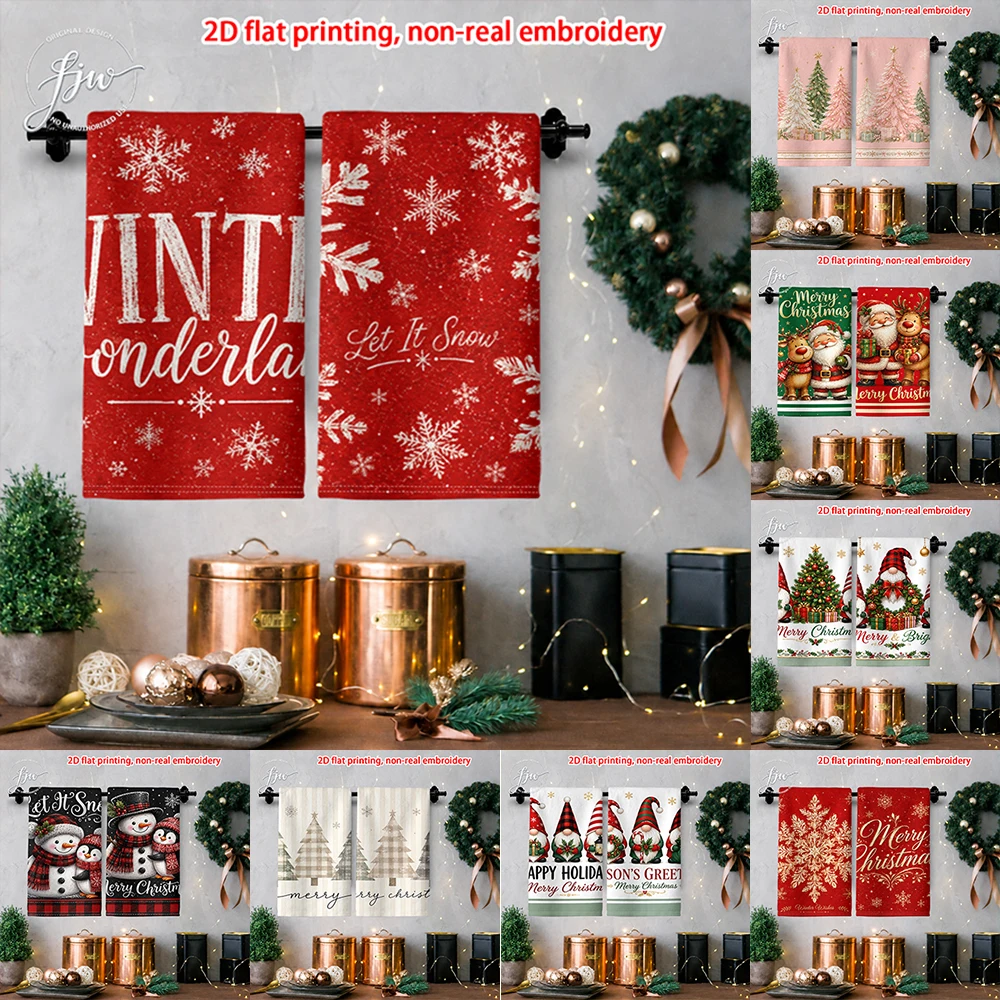 2pcs Christmas Kitchen Towels Set of 2 Vintage Xmas Holiday Decorative Dish Towels for Winter Home Kitchen Decor