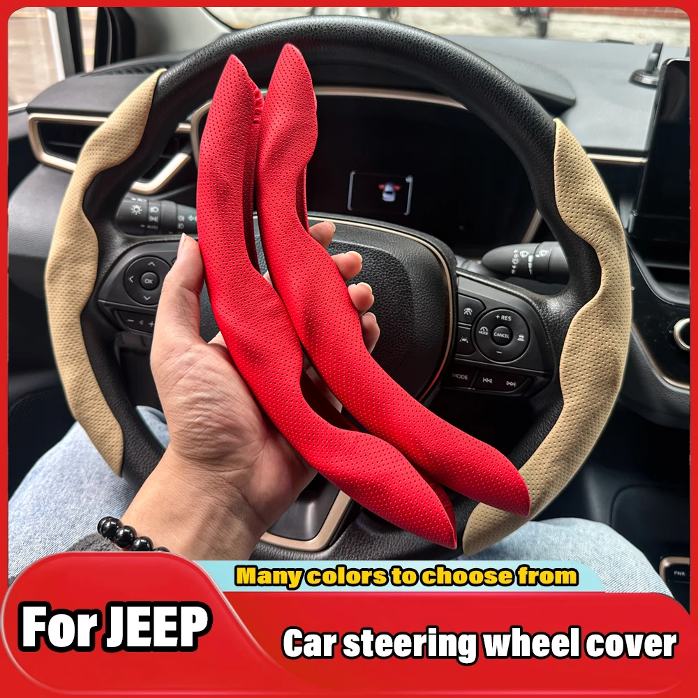 Funda para volante de coche, accesorio deportivo para SUV, 3 piezas, 38cm, 15 pulgadas Para Jeep Renegade 4xe Compass Wrangler Unlimited jk jl Avenger Patriot Gladiatorj Cherokee kl