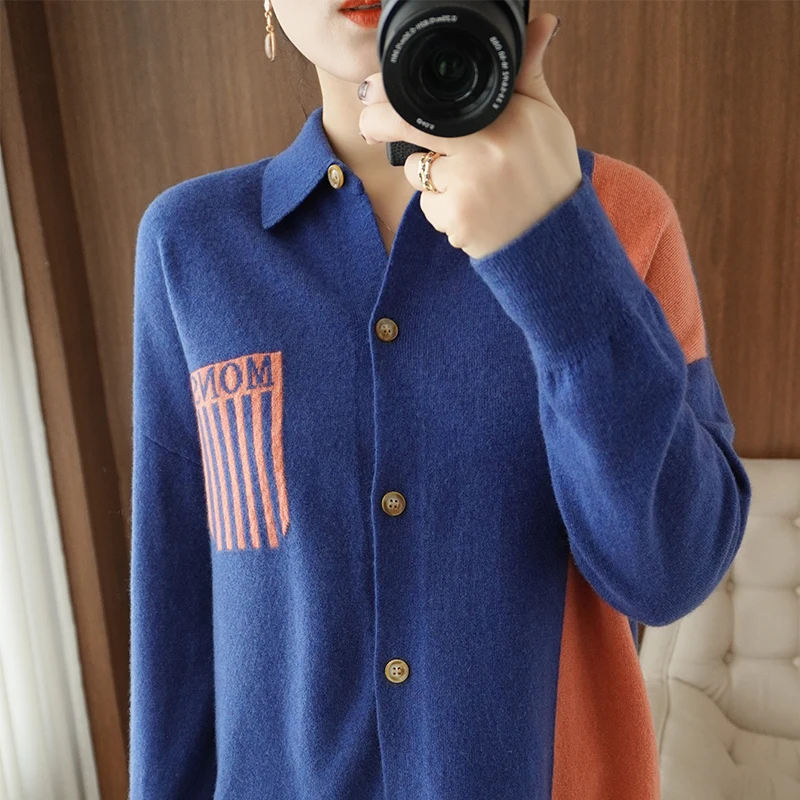 Colorblock Knitted Wool Cardigan Four Seasons New Elegant Women's Lapel Casual Fashion Unique Style Delicate Soft All-Match Coat