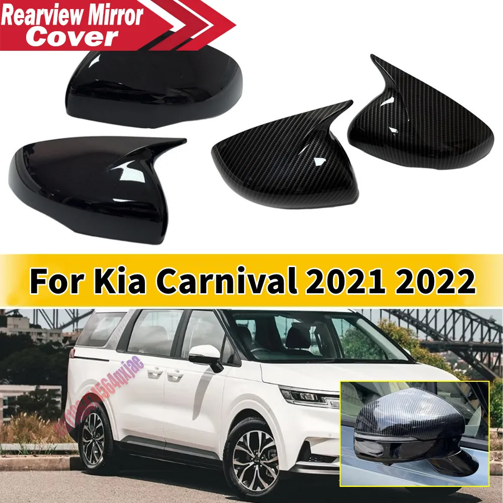 For Kia Carnival 2021-2022 ABS Carbon Black Car Rearview Side Mirror Cover Wing Cap Exterior Door Housing Trim Adhesive Sticker