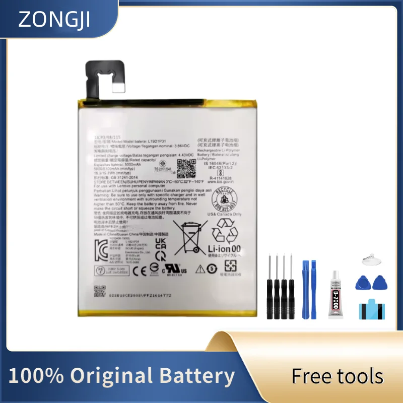 ZONGJI New Compatible Battery For Lenovo Tab M8 TB-8705F/N/M TB-8505F/N/M L19D1P31 5100mAh Batteries + Tools