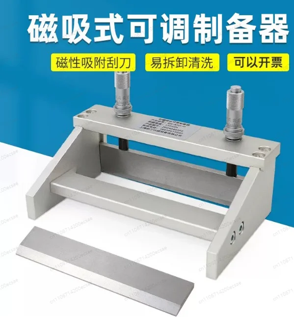 New KTQ-III Magnetic Adjustable Wet Film Preparer Coater Film Scraper 0-3500μm