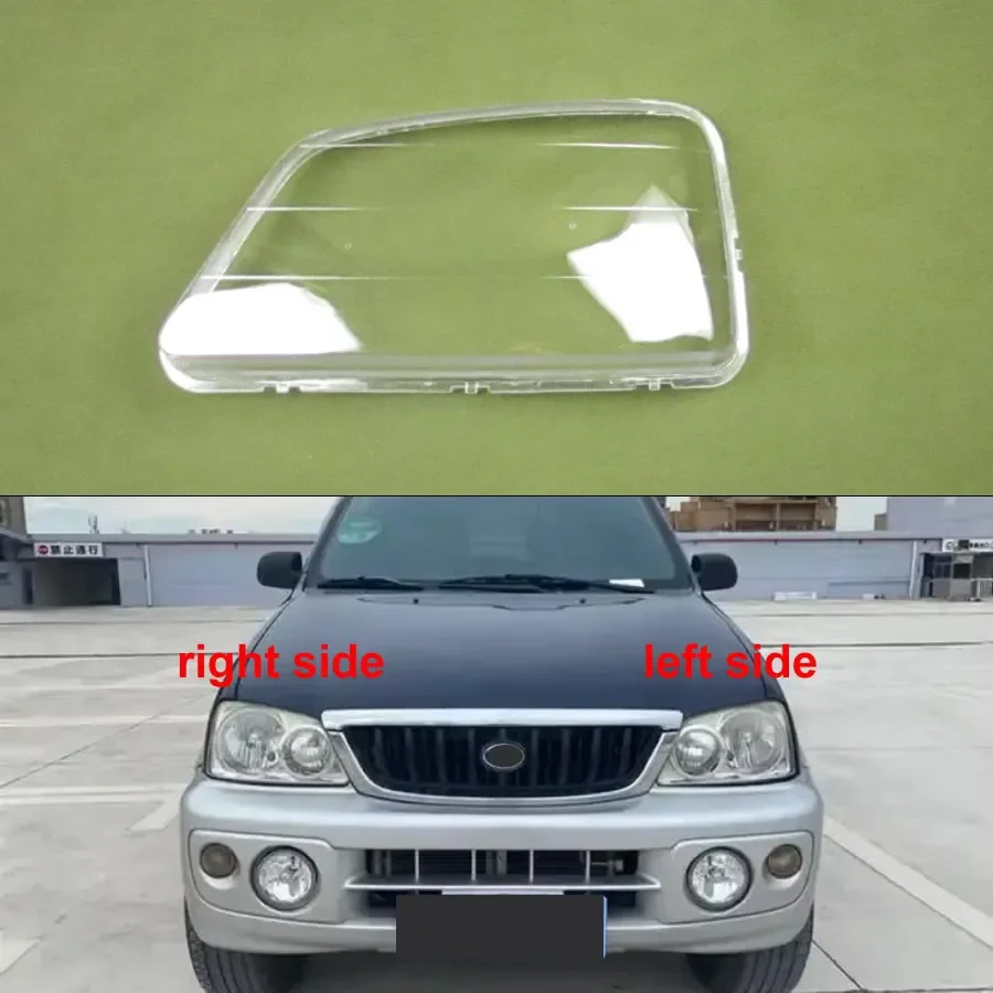 

For Toyota Terios 2004 Car Accessories Headlight Lens Cover Headlamp Shell Lampshade Transparent Shade Mask Plexiglass