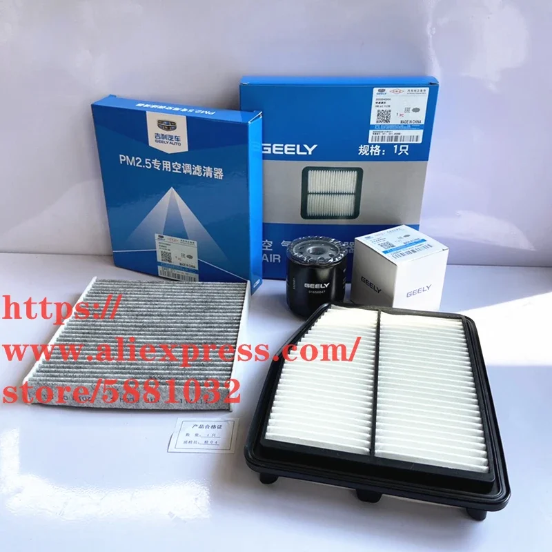 

3pcs/set Filter Set for 19-21 Geely Emgrand GS/Emgrand Cross/GL 1.4T 1.5T Air Filter&Oil Filter&Cabin Filter