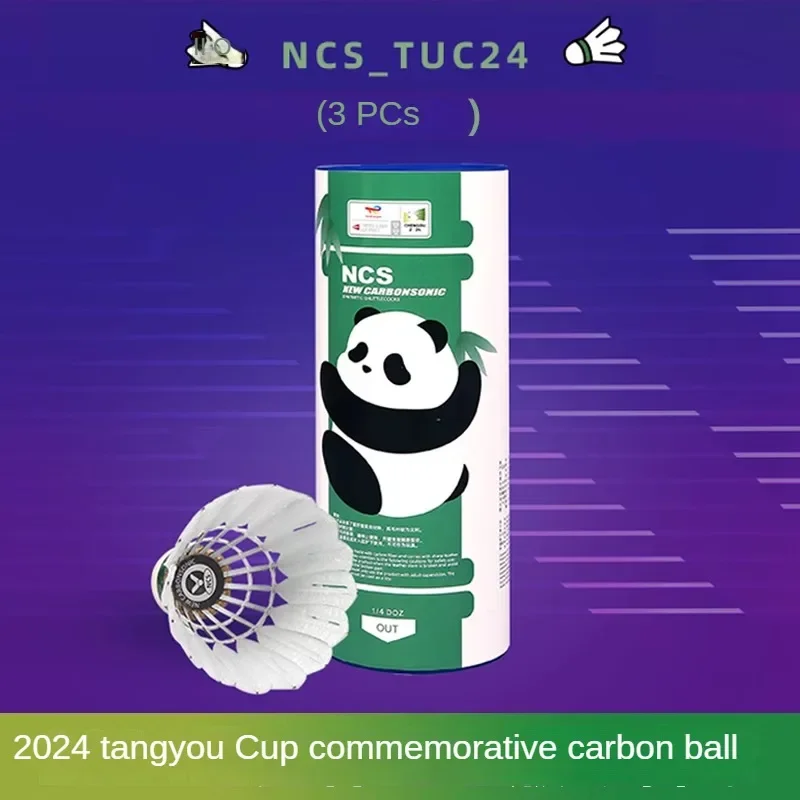 2024  Victor Badminton Carbon sound badminton 2024 Thomas and Uber Cup commemorative model，