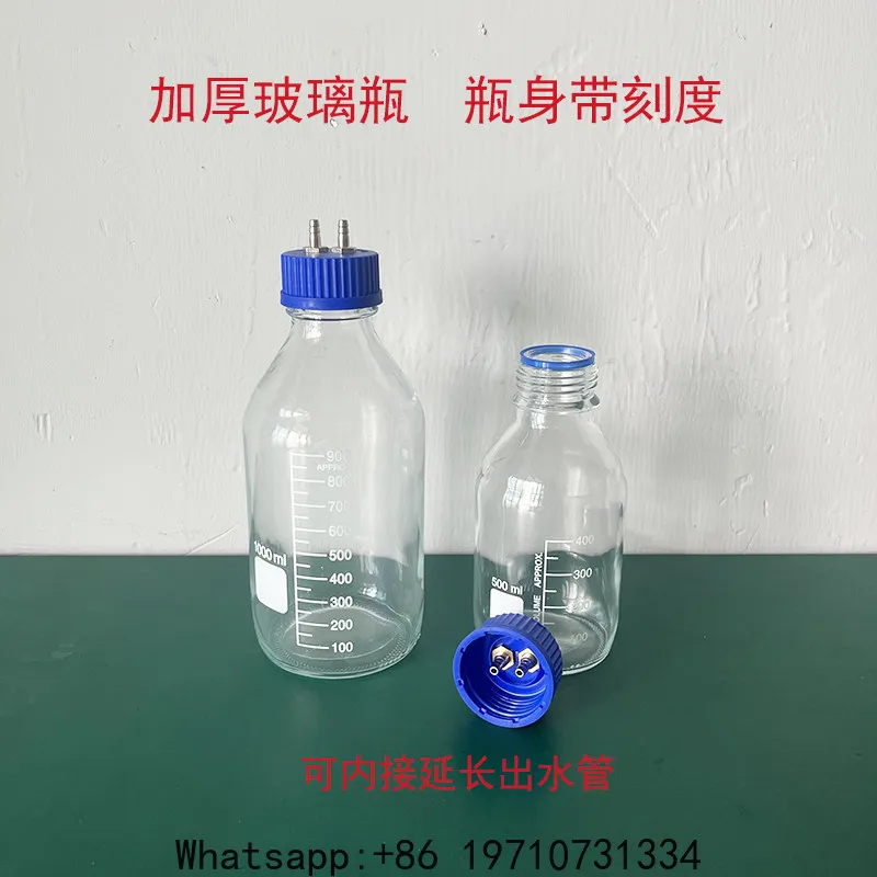 Vacuum Aspirator Waste Dispenser – Buffer & Sampling Bottle for Soil Water Extraction Lab Pump