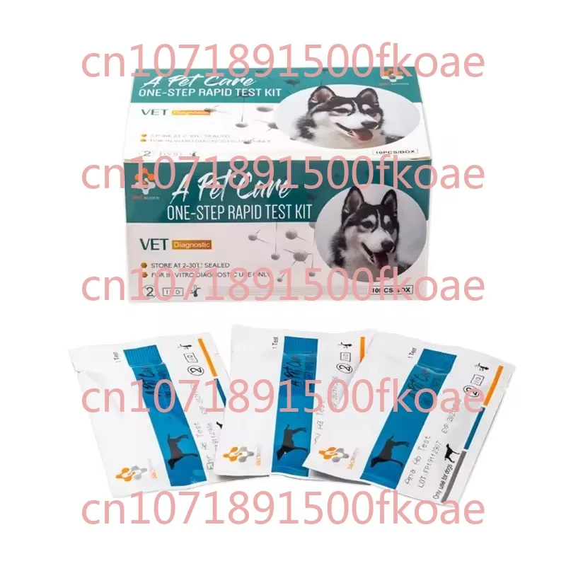 

Veterinary Instrument Quick Test Canine Ehrlichia /Anaplasmas/Babesia Vet Test Strip