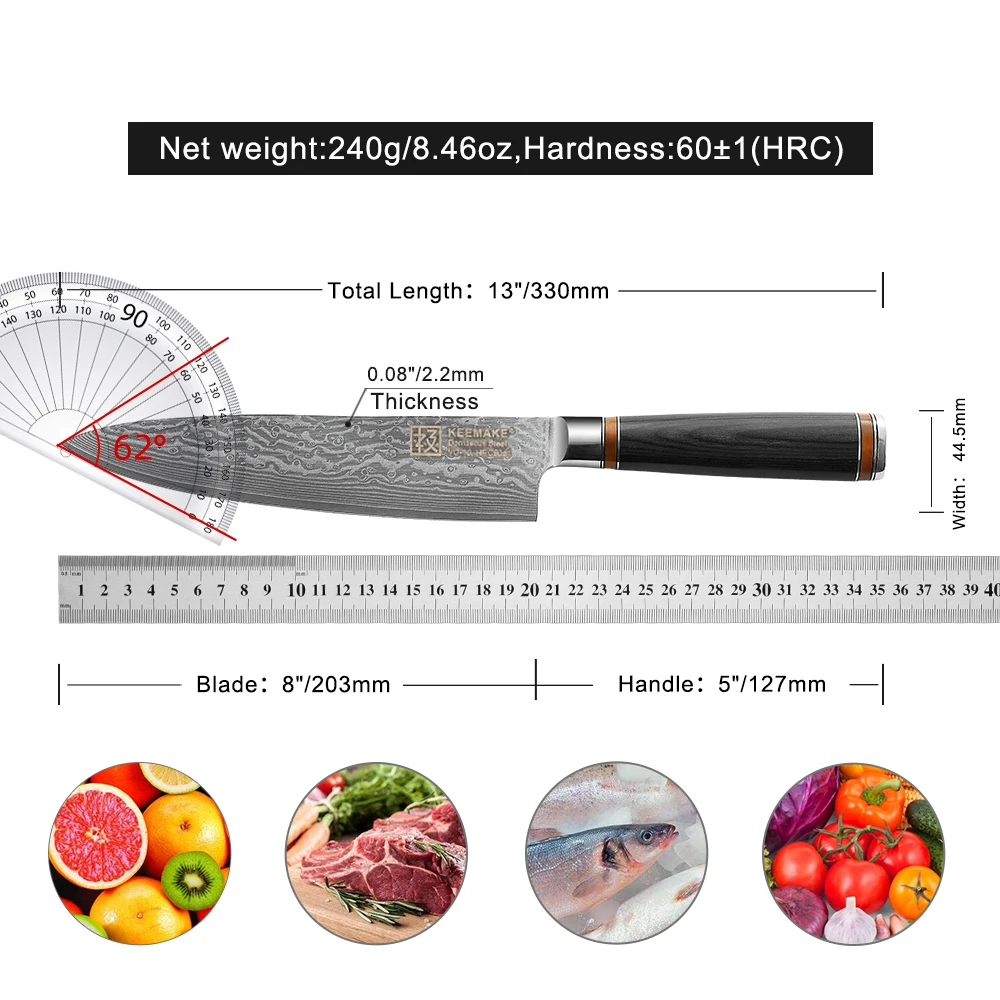 KEEMAKE 8 Inch Japanese Chef\'s Knife High Carbon Damascus Steel Meat Cutting Knife Sharp Utility Vegetable Fruit Slicing Tools