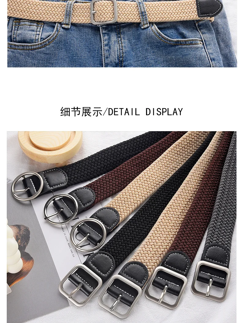 Gewebter Taillengürtel, weiblicher Ins-Stil, elastischer Taillengürtel für Studenten, trendige Mode, vielseitiger Herren-Canvas-Militär-Trainingsgürtel – Detail 18