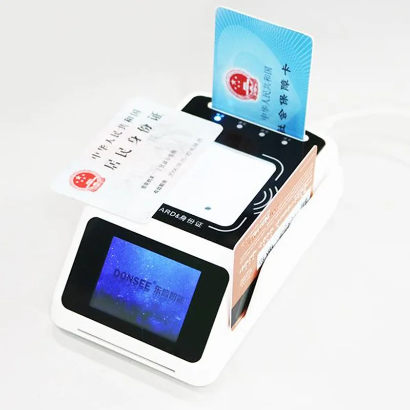 card ticket inspection door opening system access control machine IC card reader social security ticket inspection
