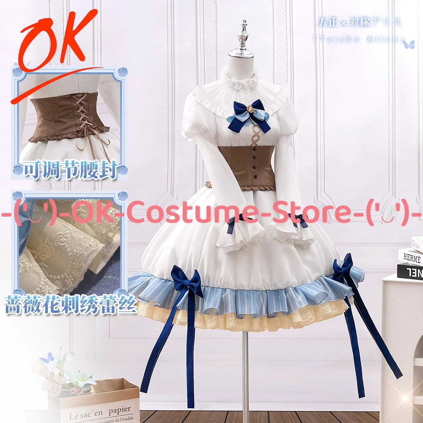 Disfraz de Cosplay Taisho x Alice Arisu Yurika Arisugawa, Vestido Romántico Taisho, Traje de Juego Otome, Uniforme para Fiesta de Halloween y Carnaval