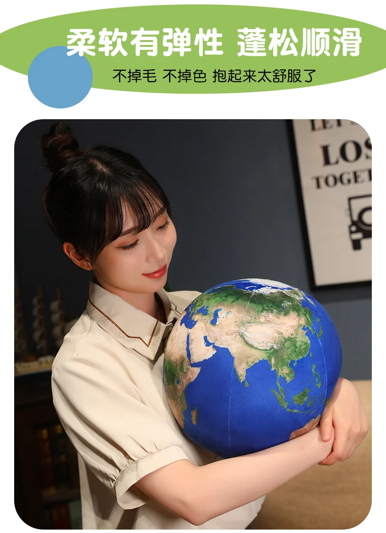 10-27cm Kawaii Mond, Sonne, Erde, Mars Plüschkissen Weiches Planeten-Satelliten-Stofftier Sonnensystem Sofakissen Kindergeburtstagsgeschenke – Detail 5