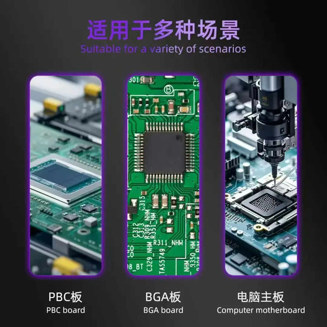 L B UV 3-second quick-drying oil. Fast curing and high-temperature resistant. Suitable for studs, jumpers, pads, and solder mask