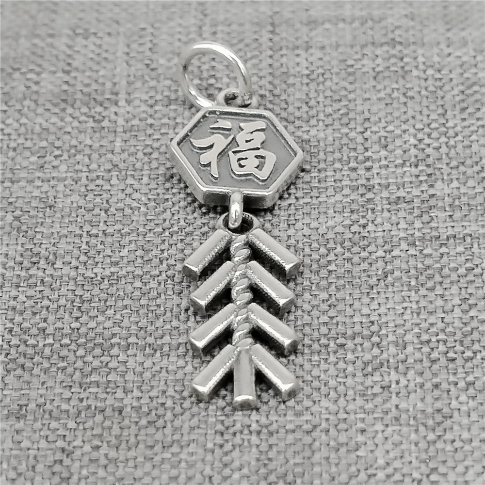 

2 шт. окисленных китайских талисманов удачи из стерлингового серебра 925 пробы, двусторонних, для браслетов и ожерелий