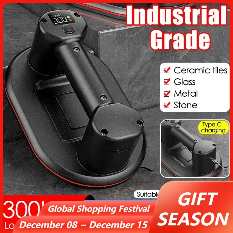 Intelligent Display Industrial Grade Electric Vacuum Suction Cup 300KG Load Heavy Duty Granite Tile Glass Lifter 4000mAh Battery