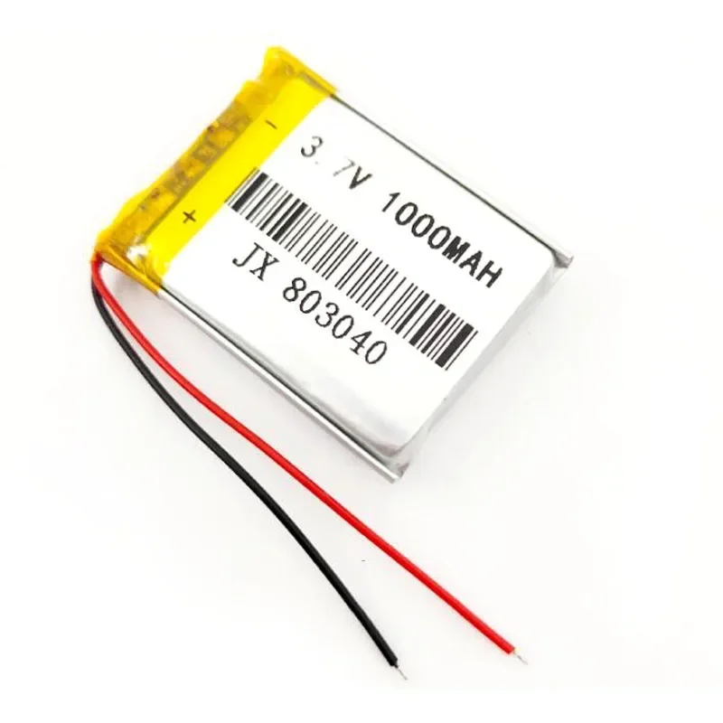 بطارية ليثيوم أيون بوليمر Bangood-Lipo قابلة لإعادة الشحن ، من من من نوع Bangood-V ، من من من نوع V ، من من من نوع GPS ، ألعاب تابلت ، بلوتوث ، بطارية MP4