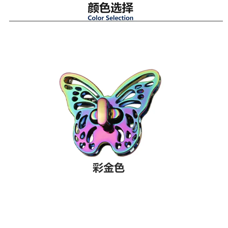 Handbag Hardware Accessories DIY Butterfly Closure Clasp Twist Turn Locks Rainbow Bag Lock