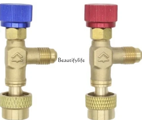 

Automotive parts*Air conditioner fluorinated safety valve refrigeration tool safety ball valve maintenance accessories