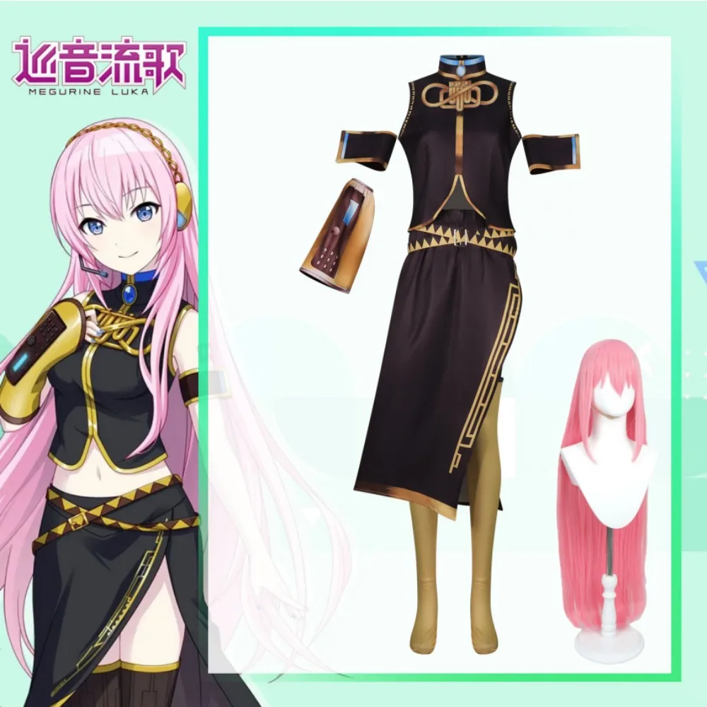 

Virtual idol Cosplay Costume Virtual Idol Song Ji Character with The Same Dress Accessories Wig Suit Stage Performance Costume