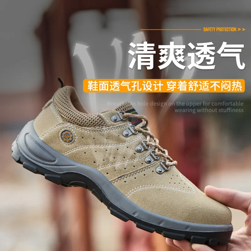 أحذية عمل متينة بمقدمة فولاذية مضادة للسحق ومقاومة للثقب، خفيفة الوزن ومسامية للرجال