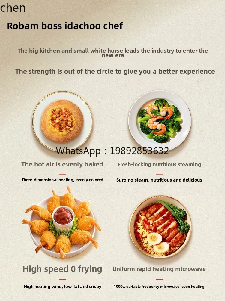 LXC Chef Mały Biały Koń Mikrofalówka z Funkcją Gotowania na Parze i Pieczenia, Kuchenka Wielofunkcyjna, Piekarnik, Mikrofalówka Stołowa, Urządzenie Domowe