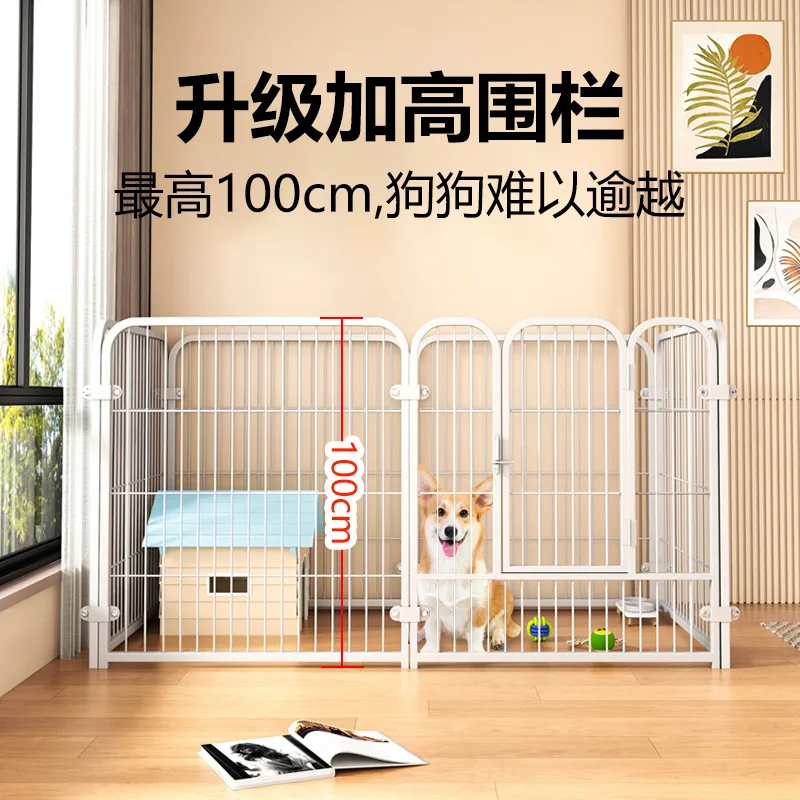 

Dog Pet Fence Indoor Household Free Combination Dog Cage Medium and Small Dog Isolation Door Kennel