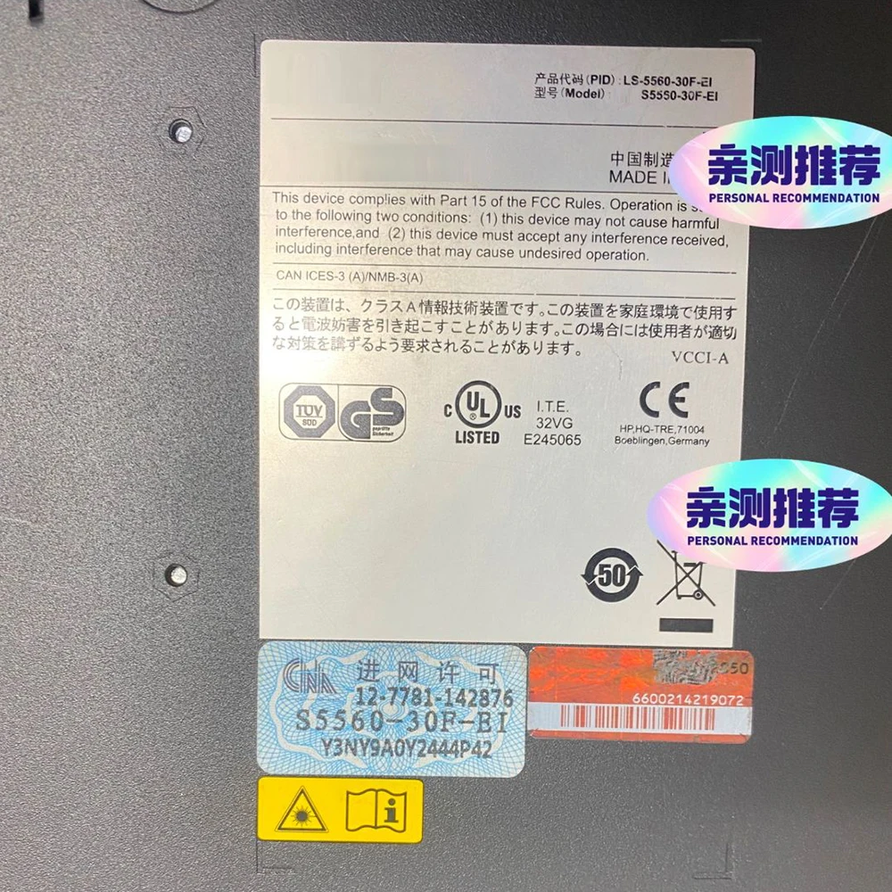 

1pcs Switch with 4 10G SFP Optical Ports and 24 Gigabit Optical Ports S5560-30F-EI