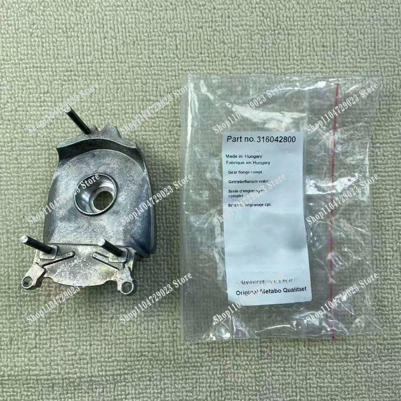 BE1100/SBE710/SBE751 Flange Gearbox Back Cover Original Parts 316042800